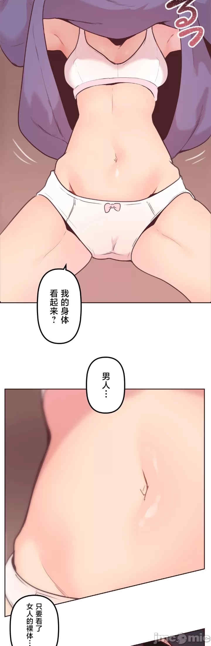第27张