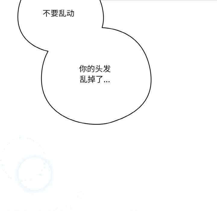 第156张