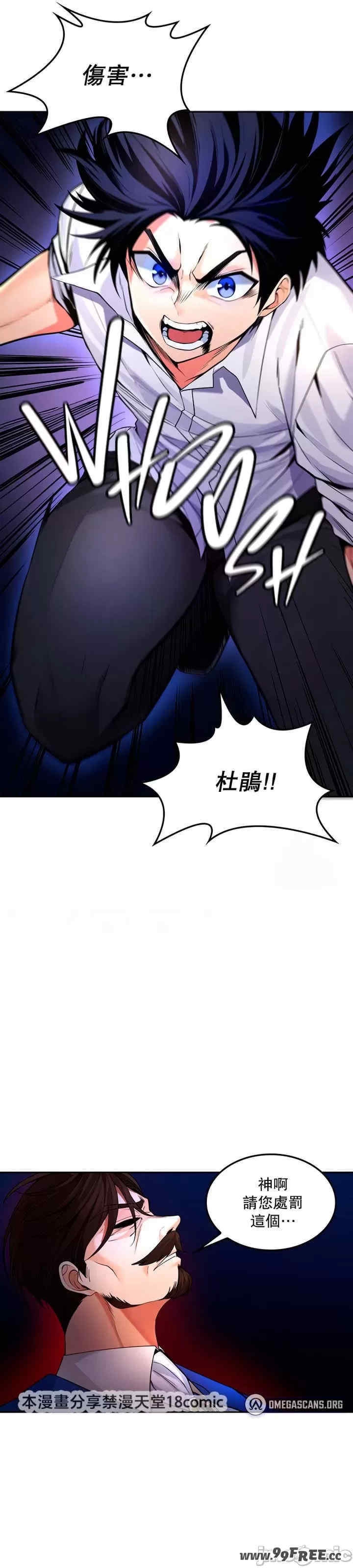 第10张