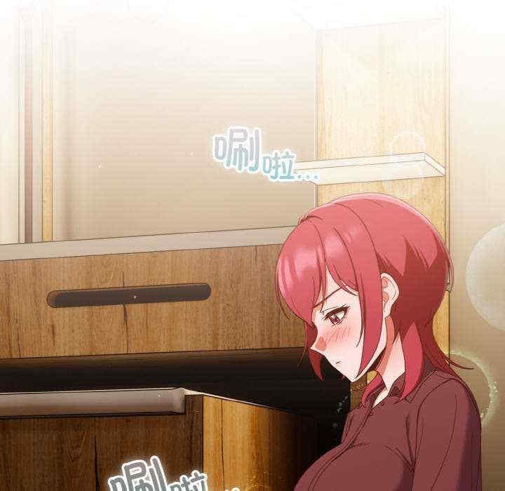 第158张