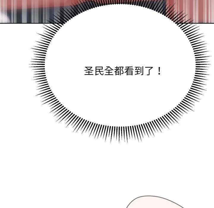 第81张