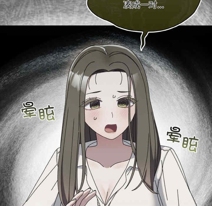 第99张