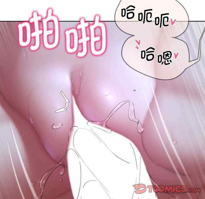 第83张