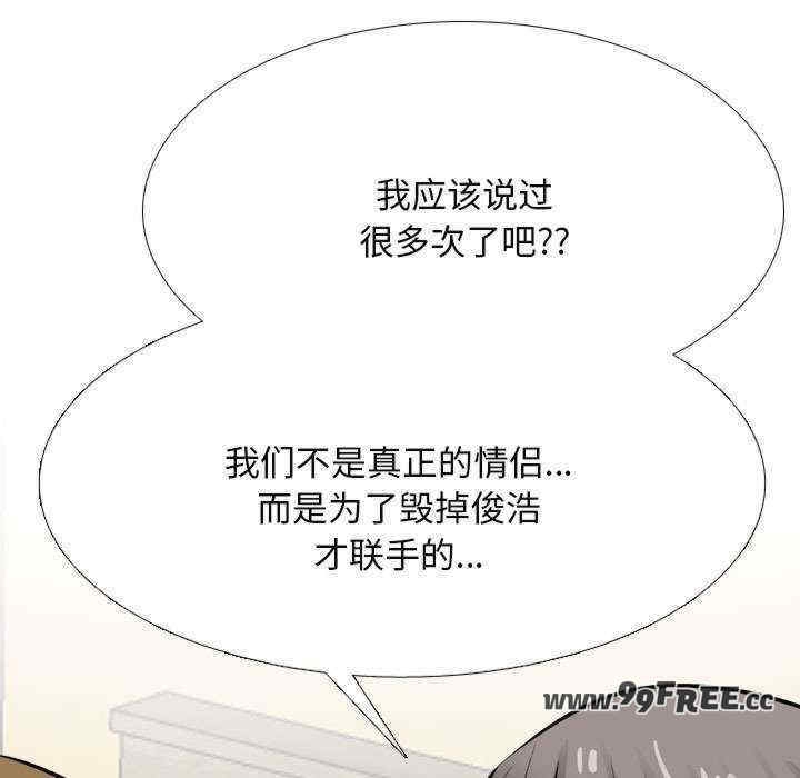 第106张