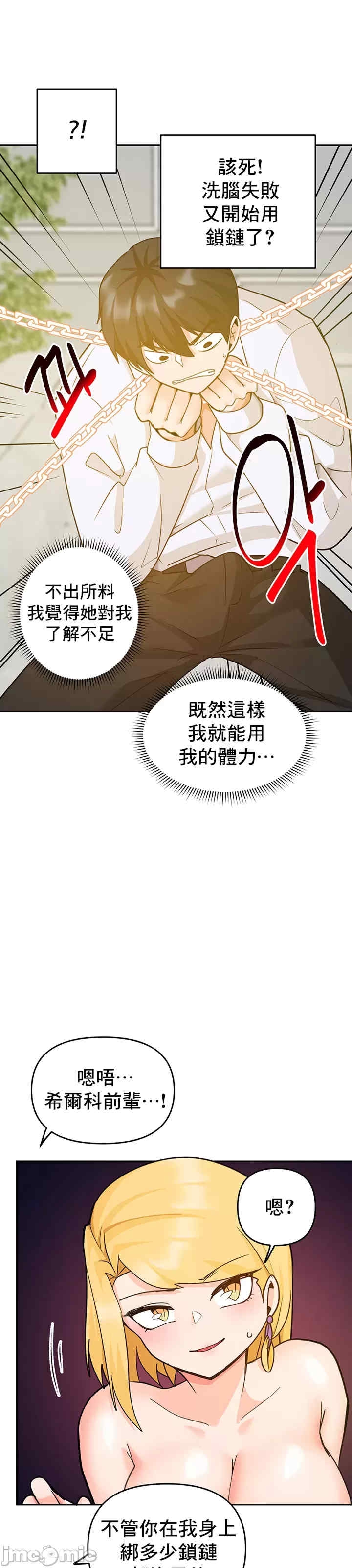 第39张