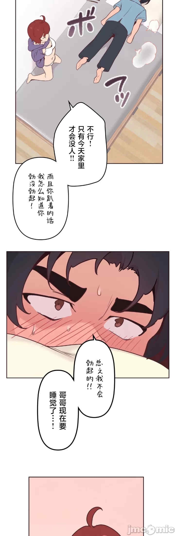 第30张