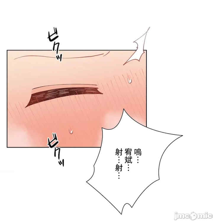 第34张