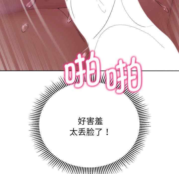 第87张