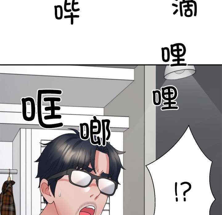 第163张