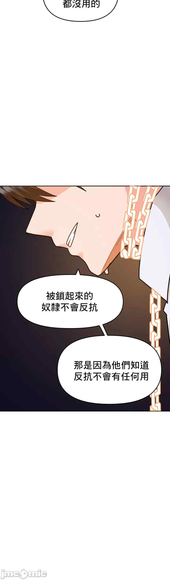 第40张