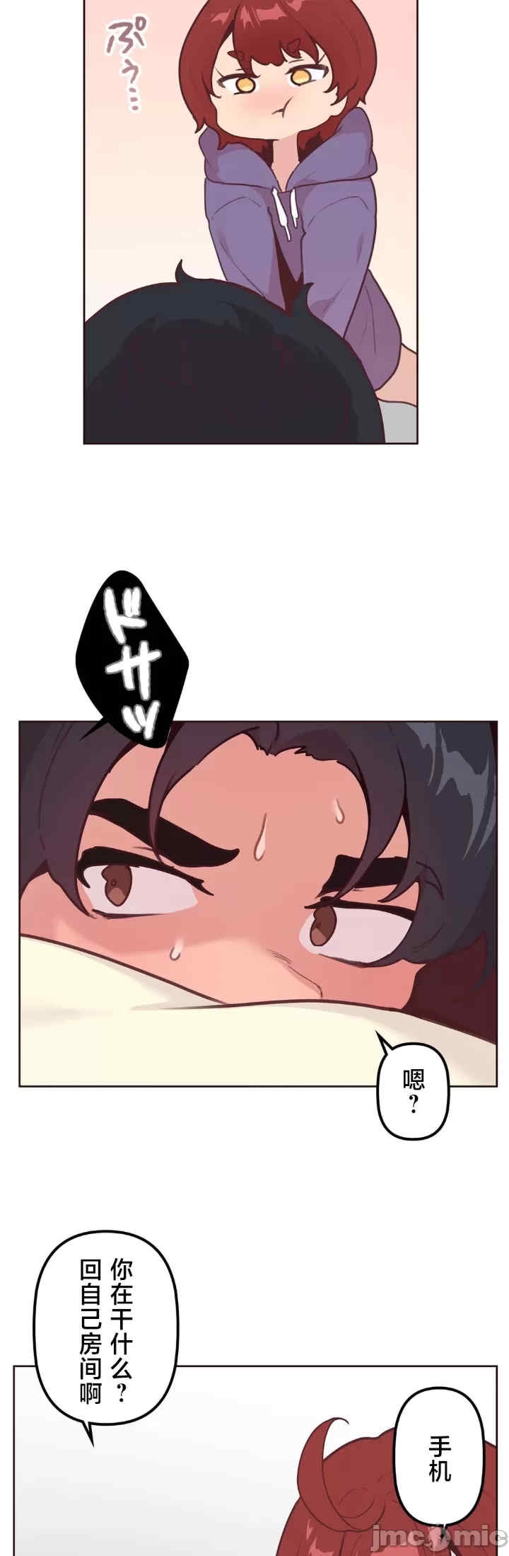 第31张