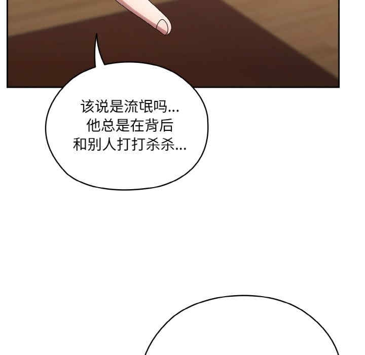 第104张