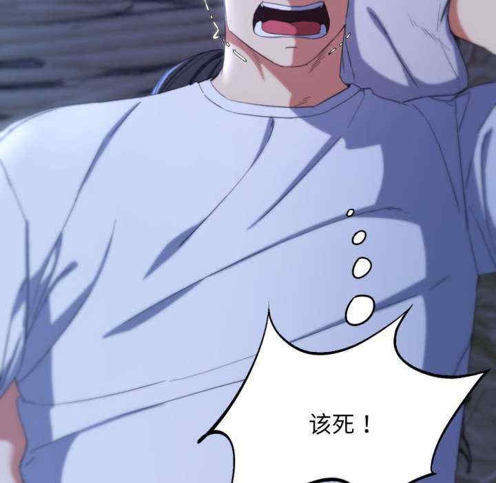 第93张