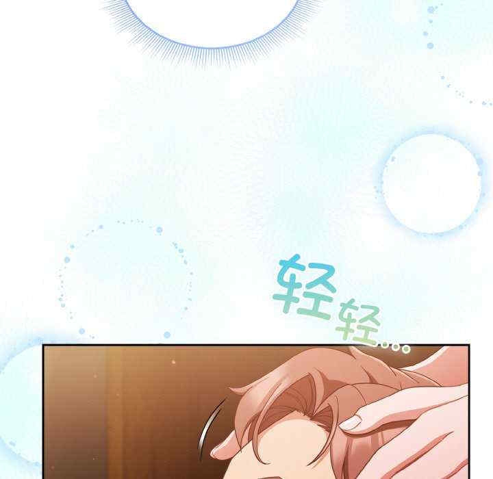第165张