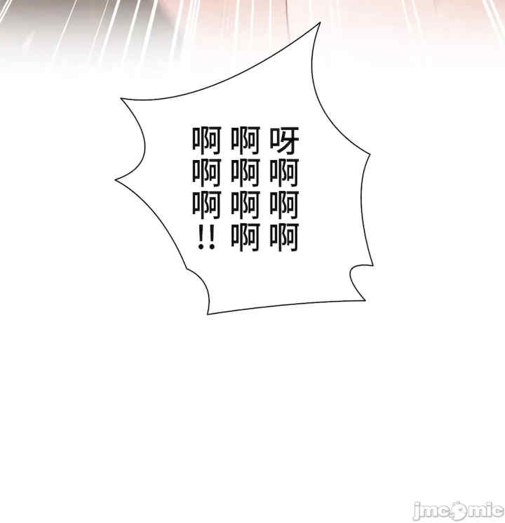 第13张