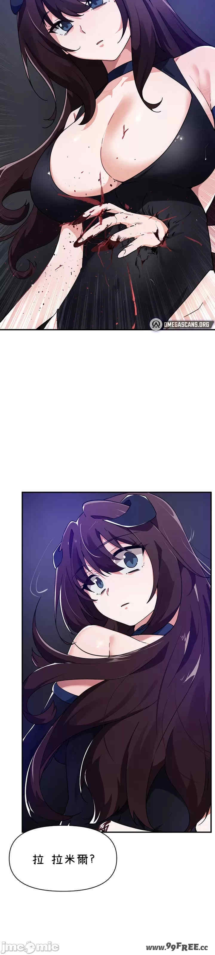 第2张