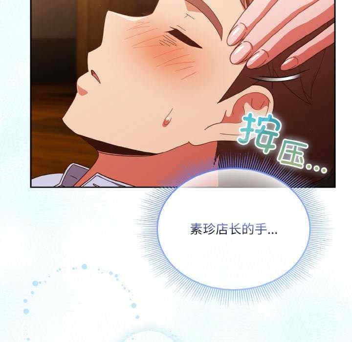 第167张