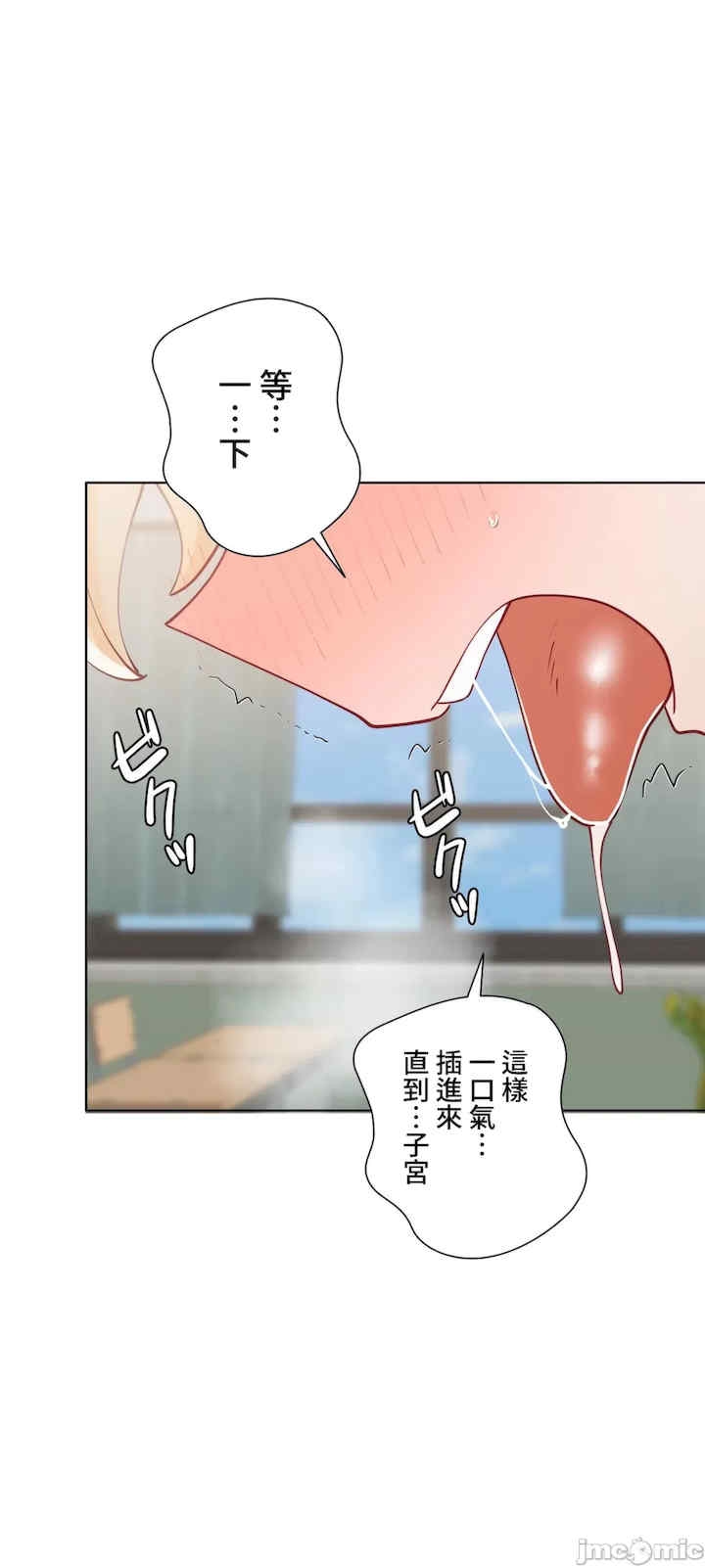 第14张