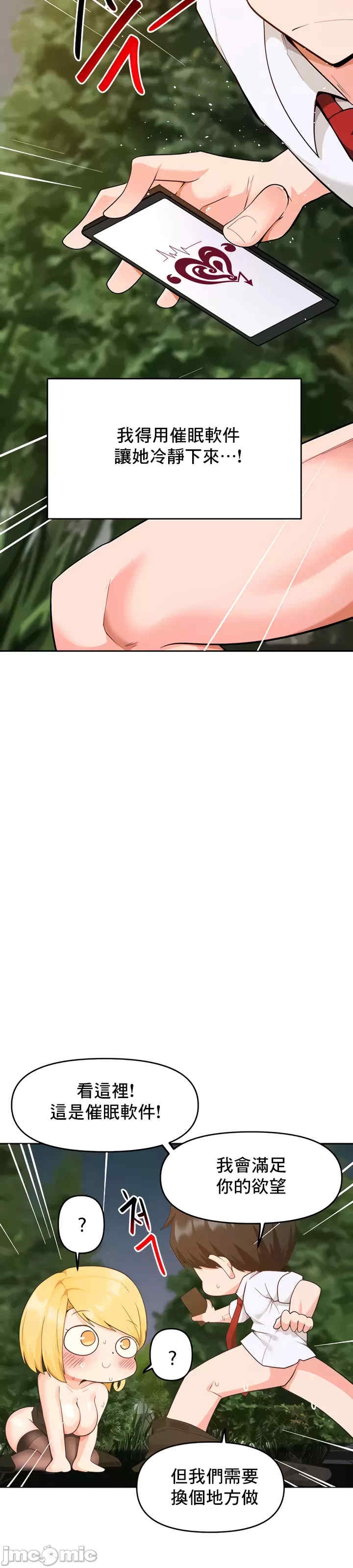 第23张