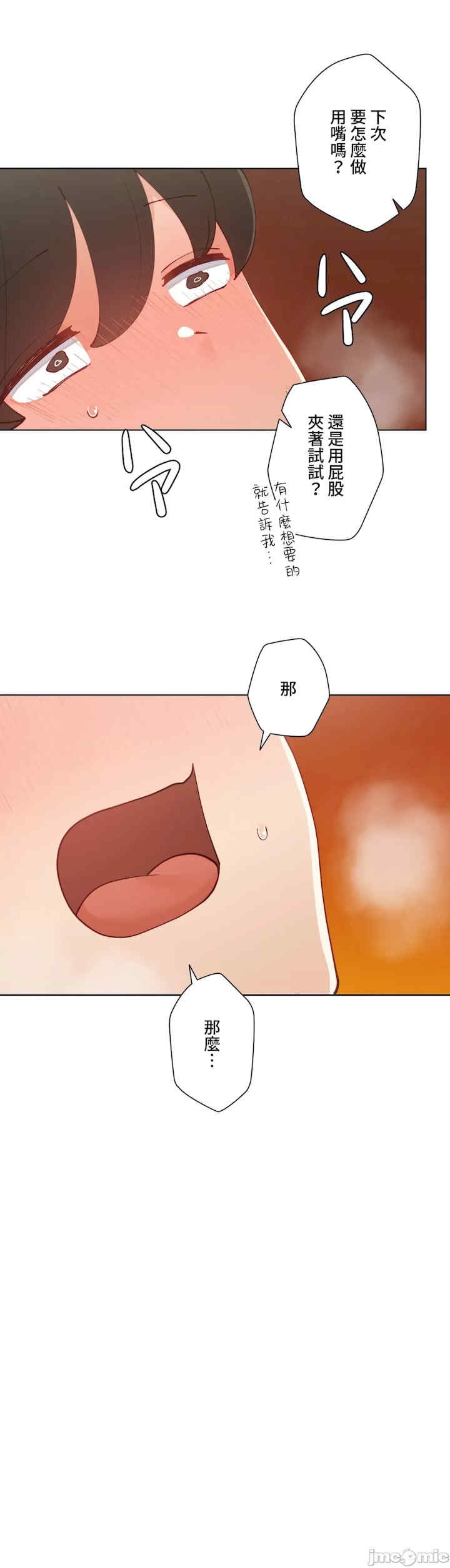 第37张