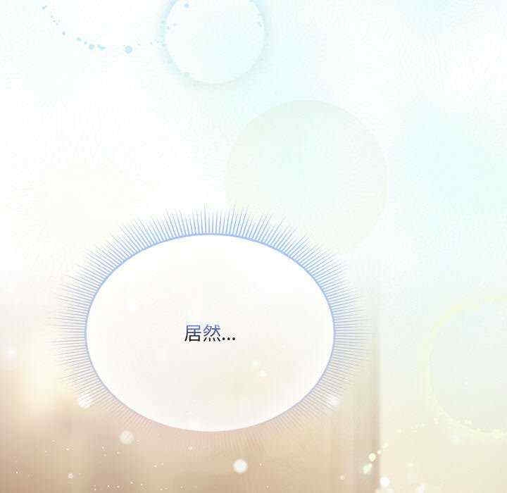 第169张