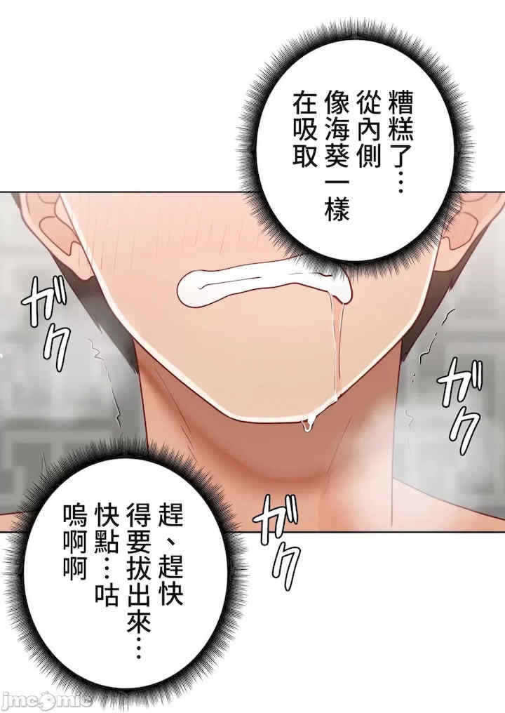第63张