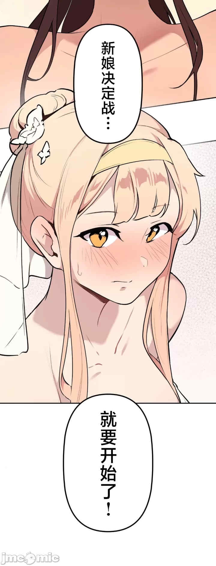 第2张