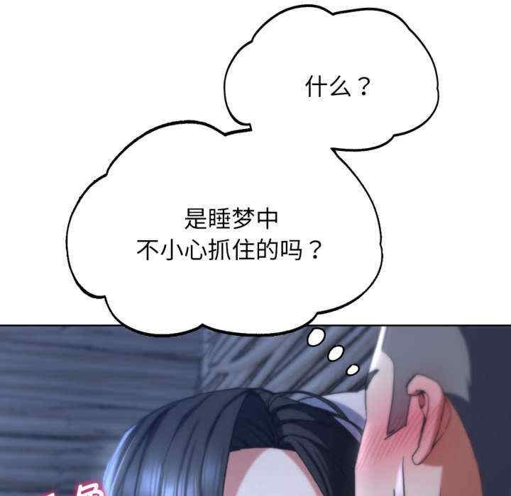 第101张