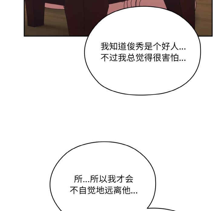 第115张