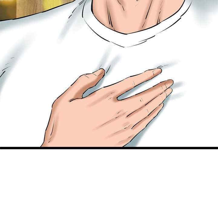 第58张