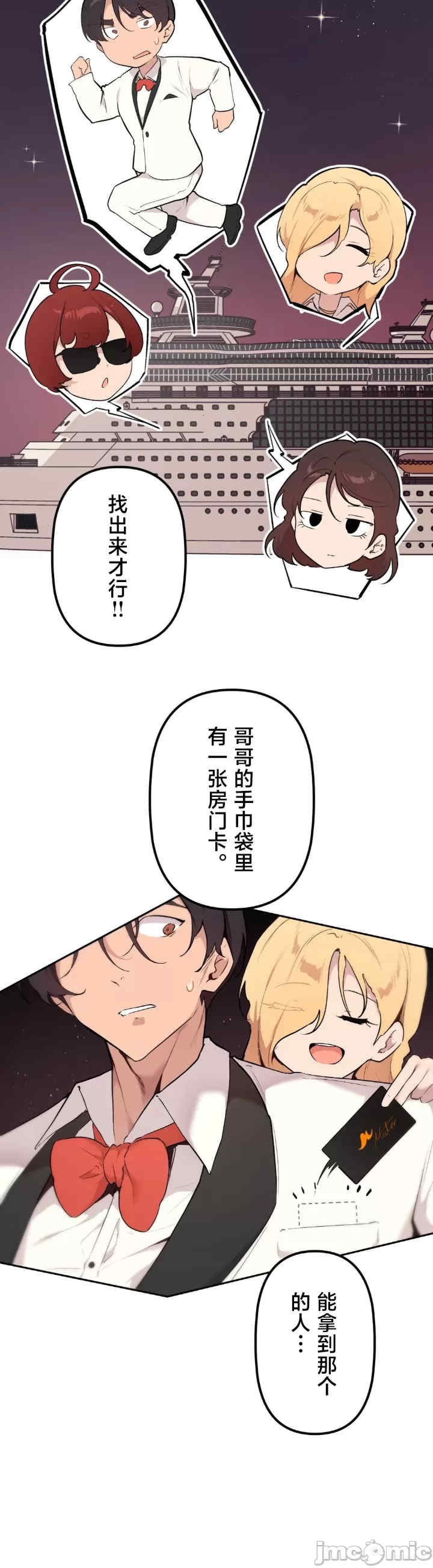 第4张