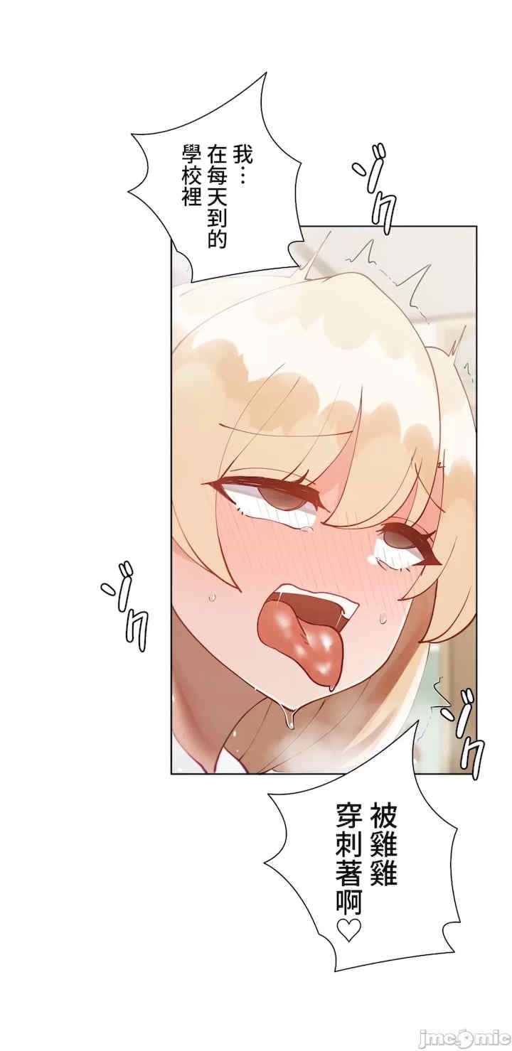 第17张