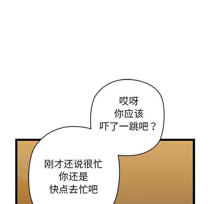 第62张