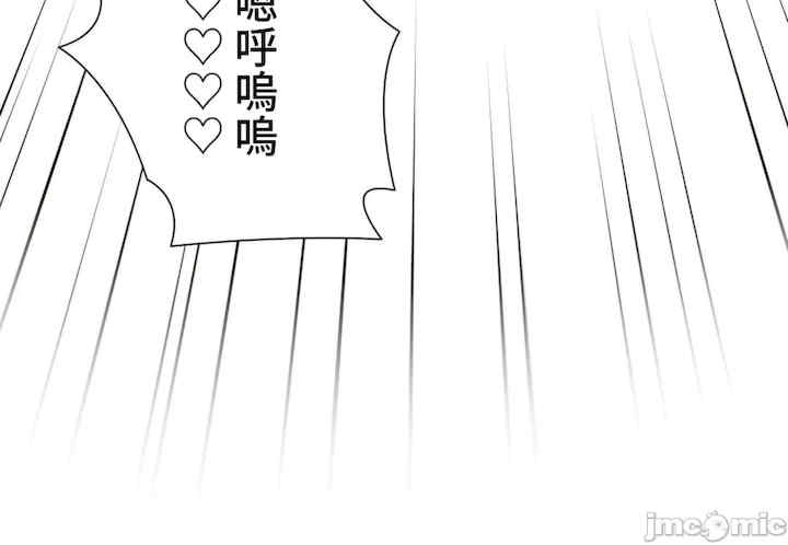 第65张