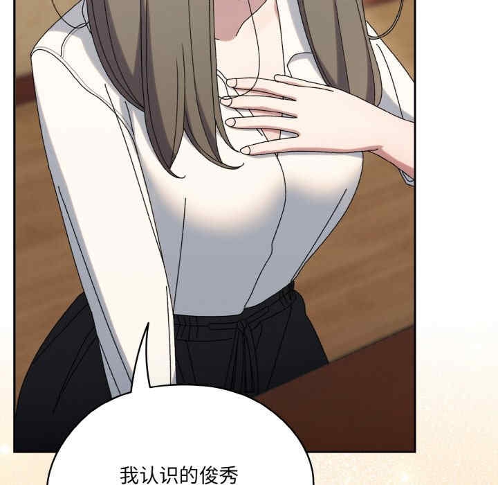 第118张