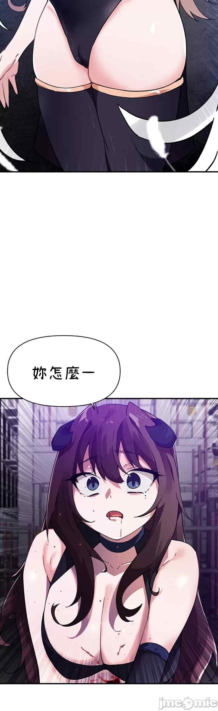 第9张