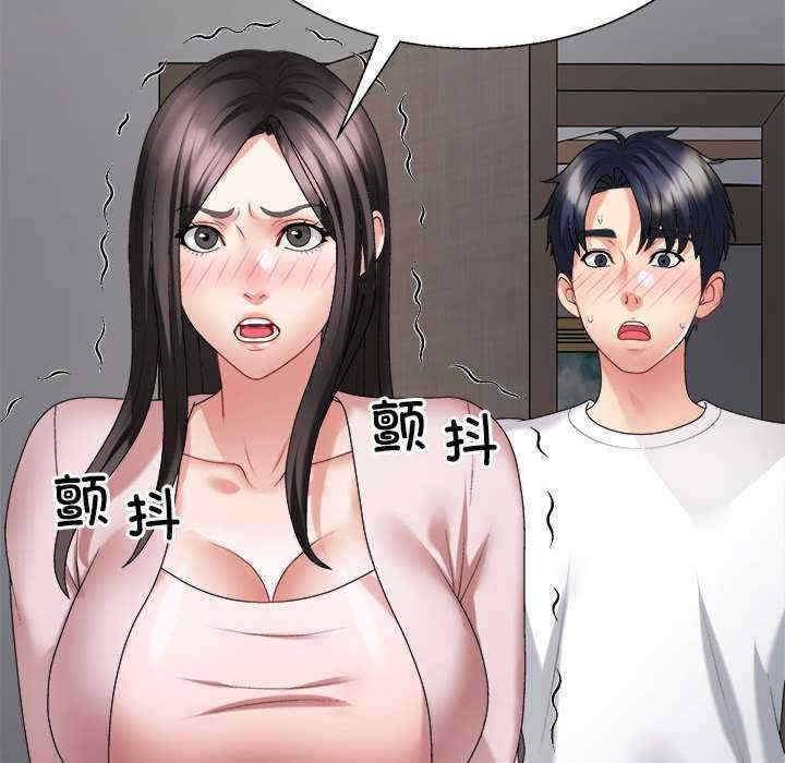 第177张