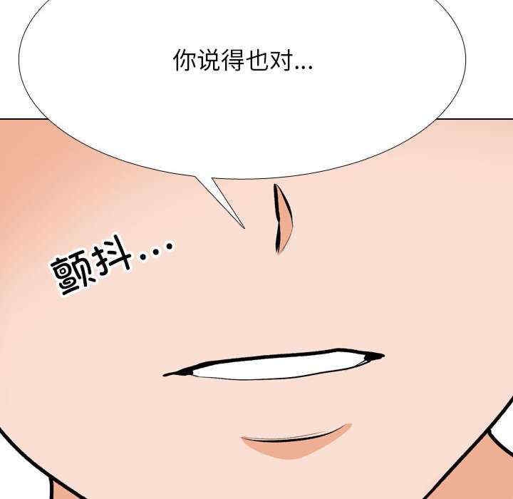第123张