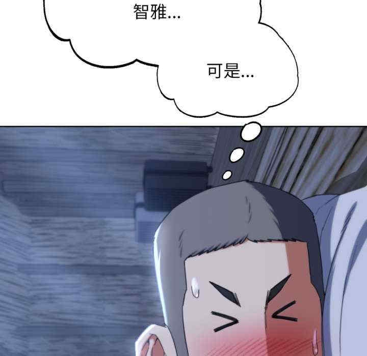 第108张