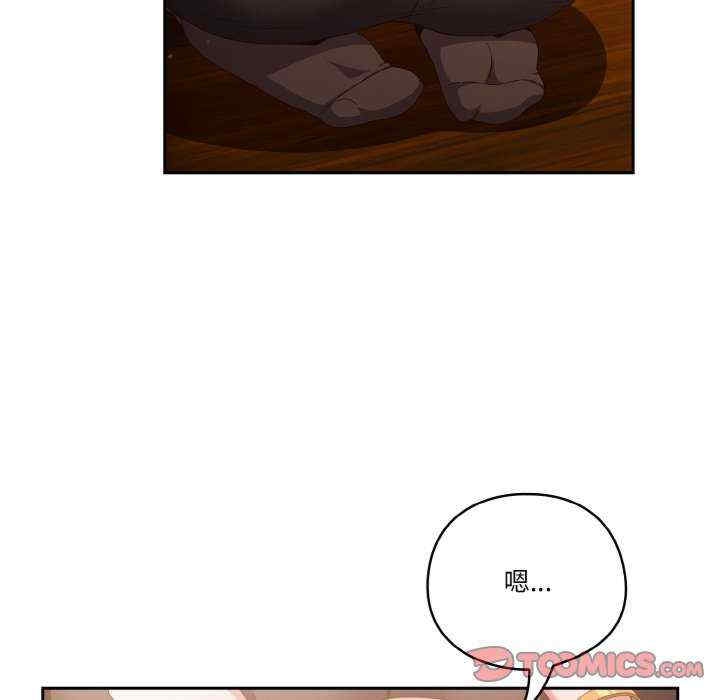 第12张