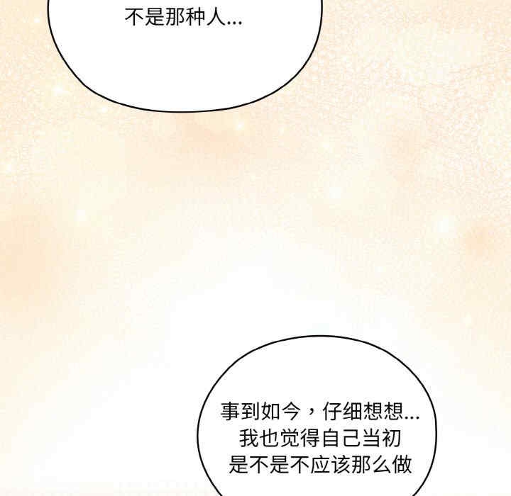 第120张