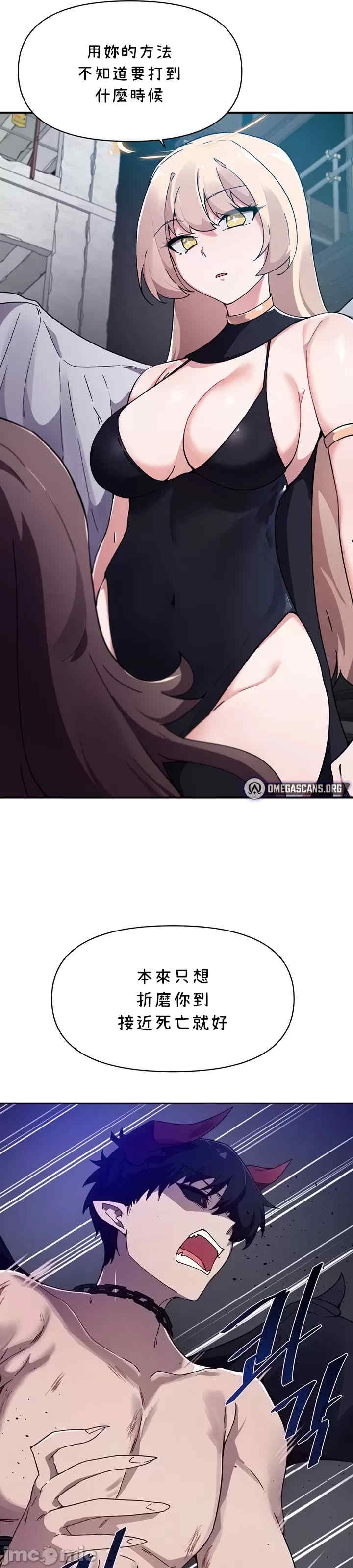 第10张