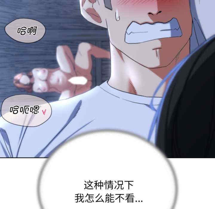 第110张