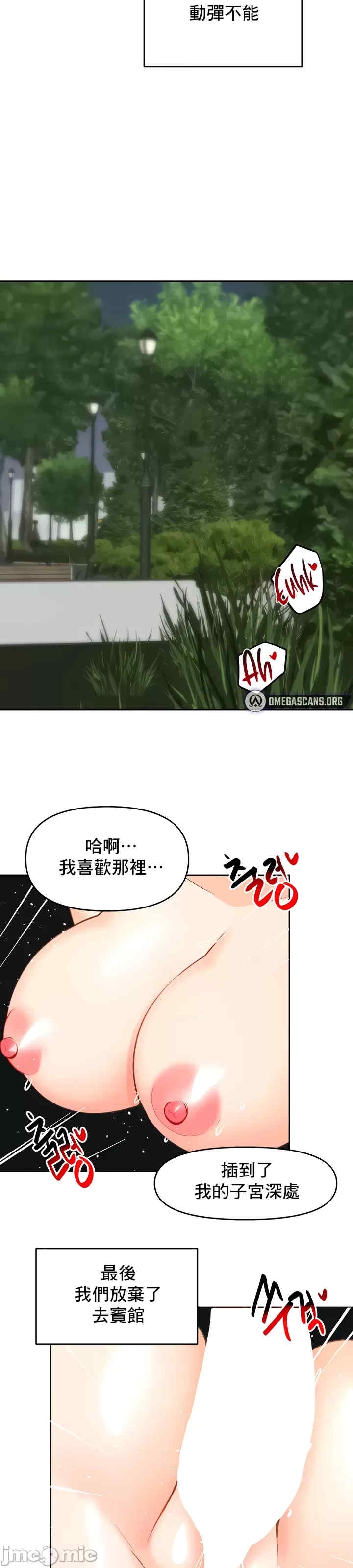 第28张