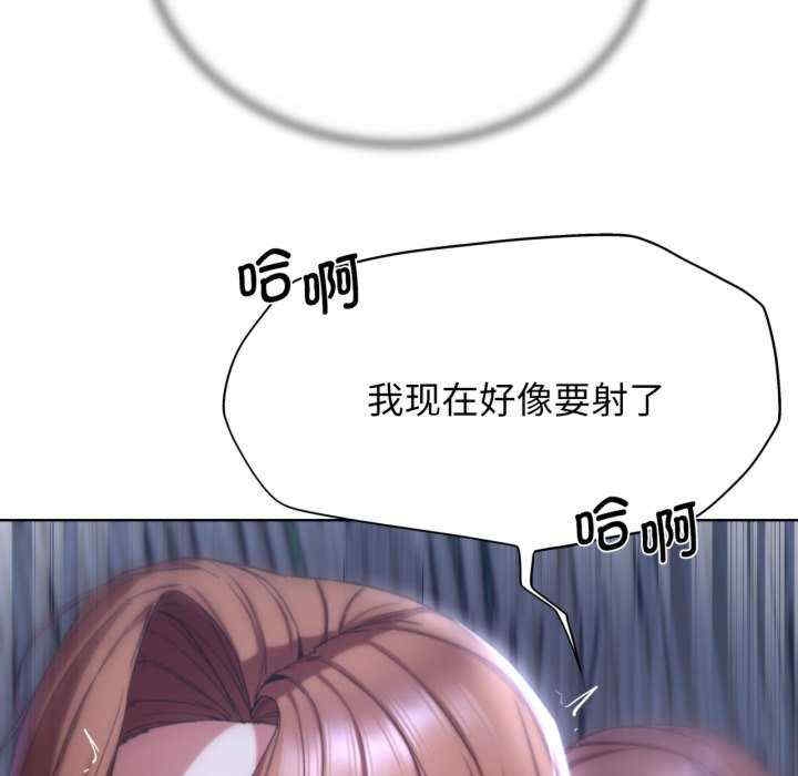 第112张