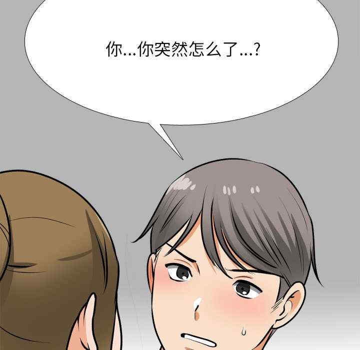 第127张