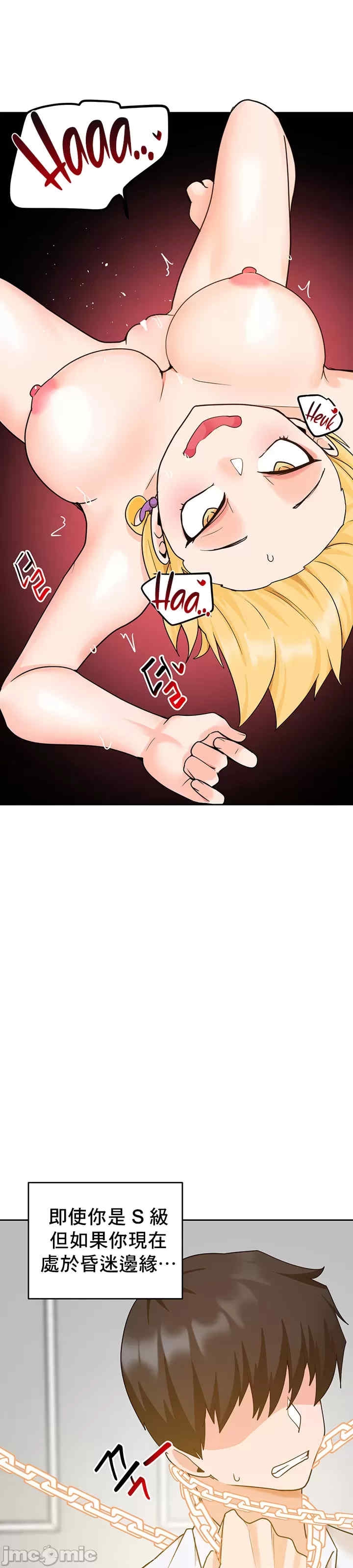 第48张