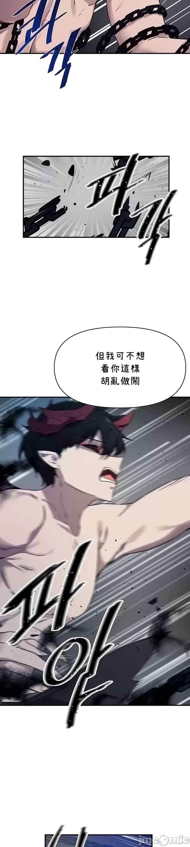 第11张