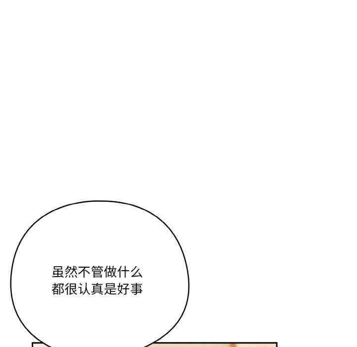 第16张