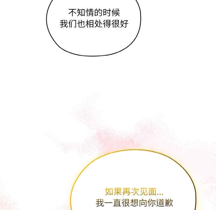第125张
